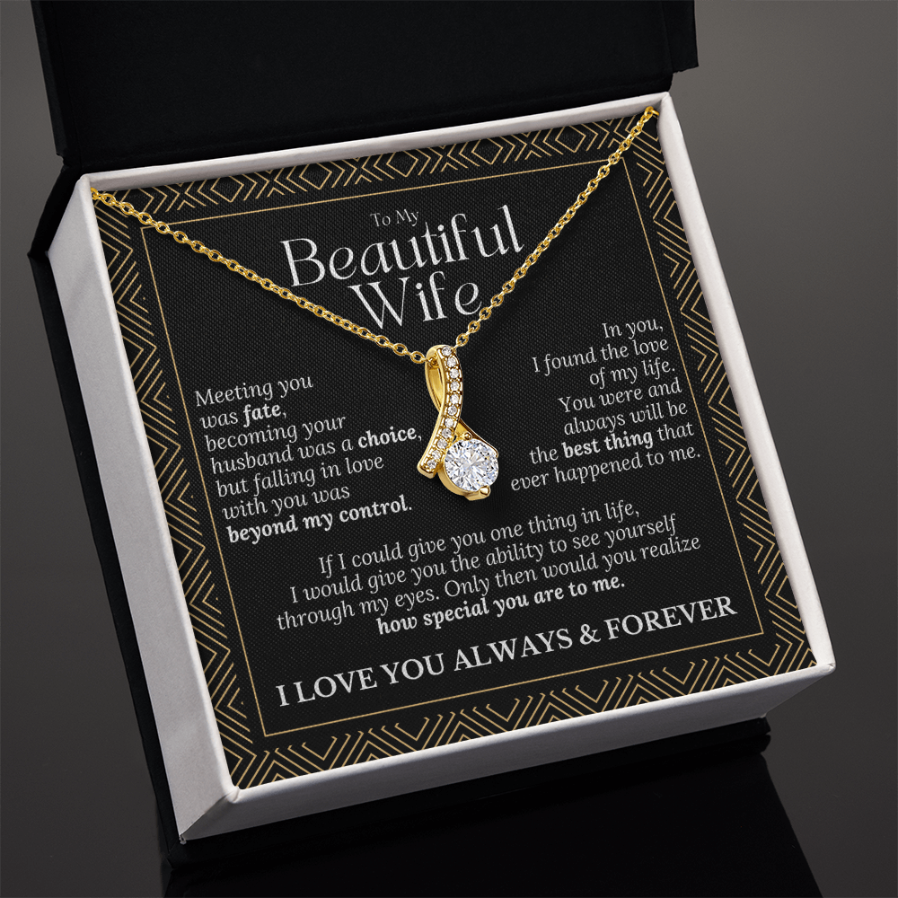 To My Beautiful Wife – Alluring Beauty Necklace Gift (Birthday, Anniversary, Christmas)