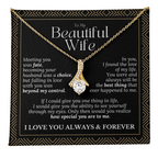To My Beautiful Wife – Alluring Beauty Necklace Gift (Birthday, Anniversary, Christmas)