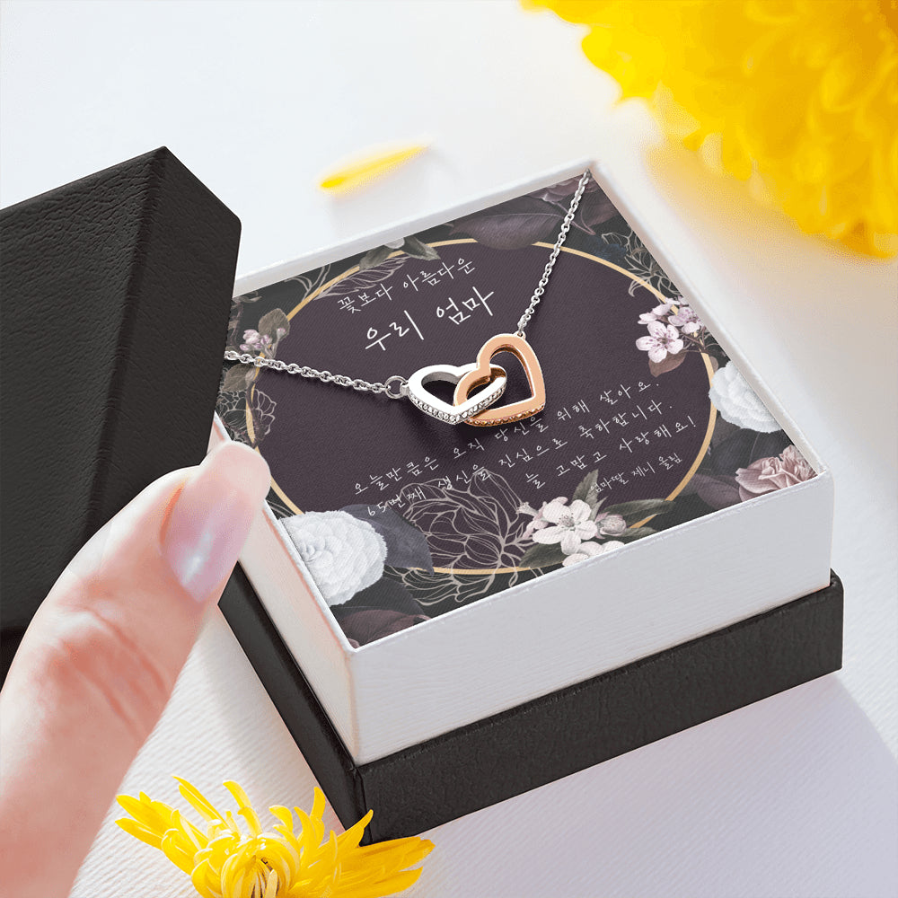 mom birthday-