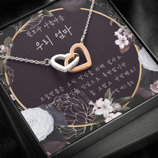 mom birthday-
