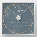 61 Love Knot Necklace