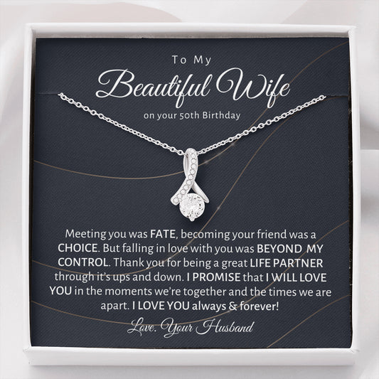 To My Beautiful Wife