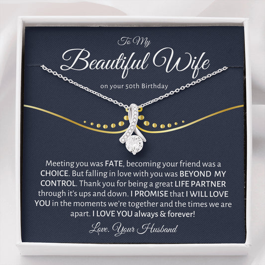 To My Beautiful Wife