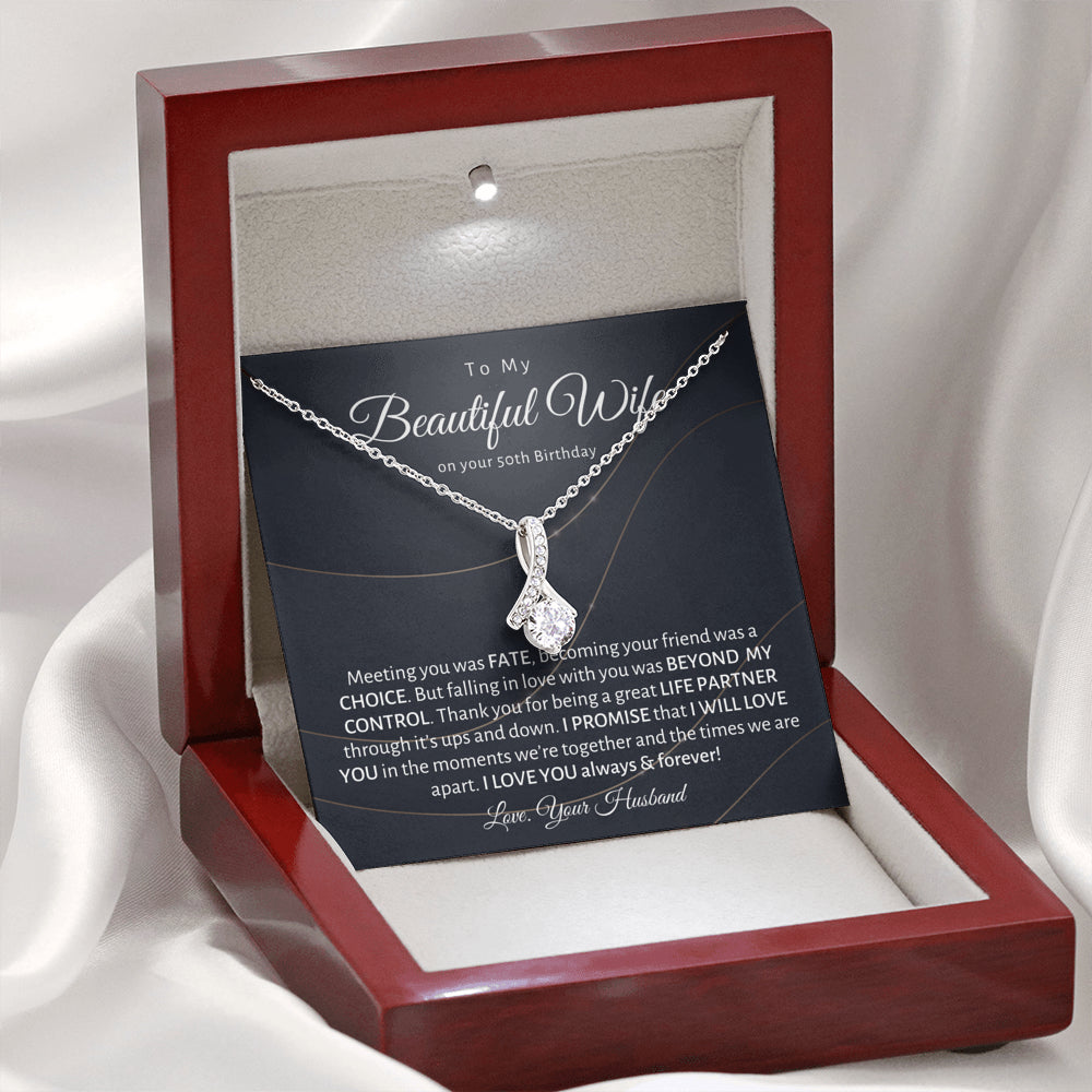 To My Beautiful Wife
