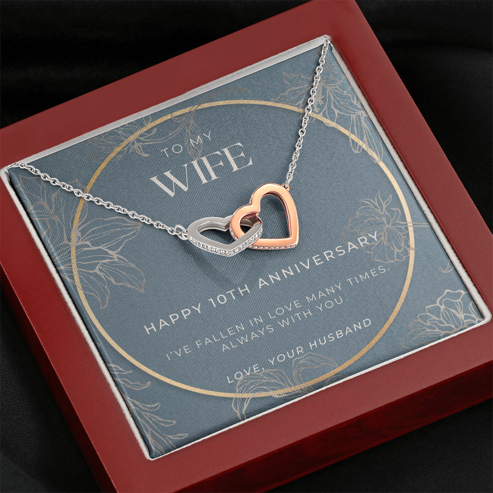 10 Year Anniversary Gift For Wife - Interlocking Hearts Necklace